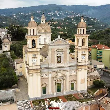 Super Vista Al Grattacielo Di Διαμέρισμα